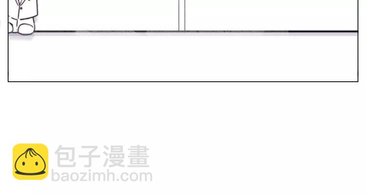 第84话 集体约会7