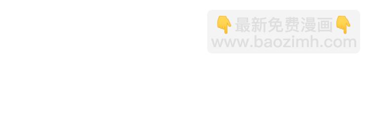 第84话 集体约会71