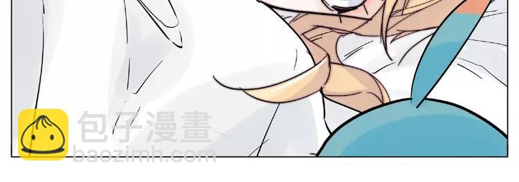 番外篇 甜蜜一家17