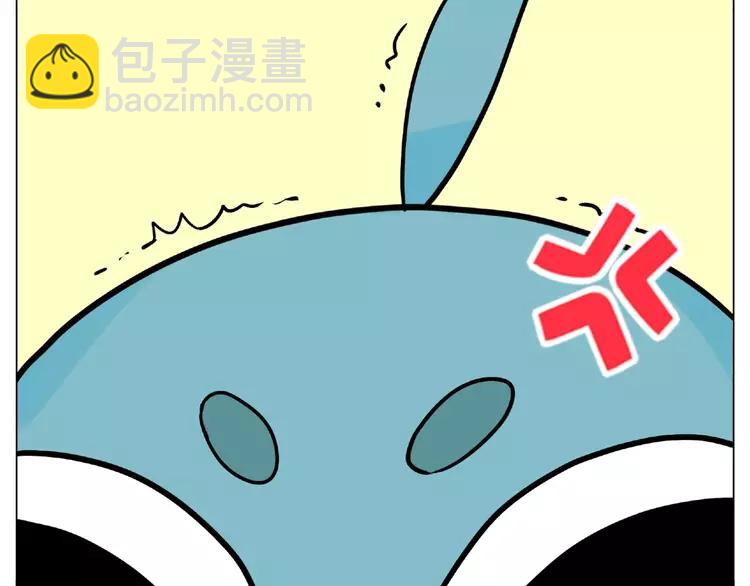 番外篇 甜蜜一家24
