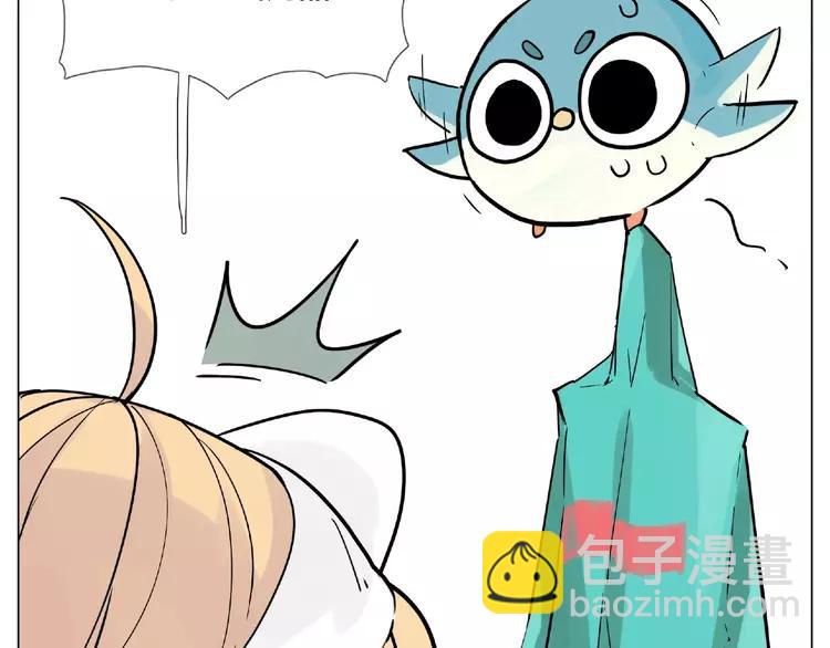 番外篇 甜蜜一家29