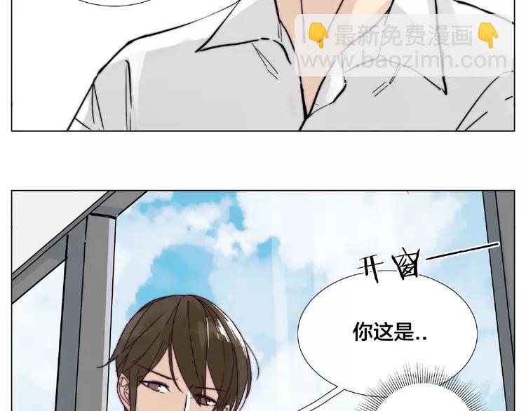 番外篇 甜蜜一家50