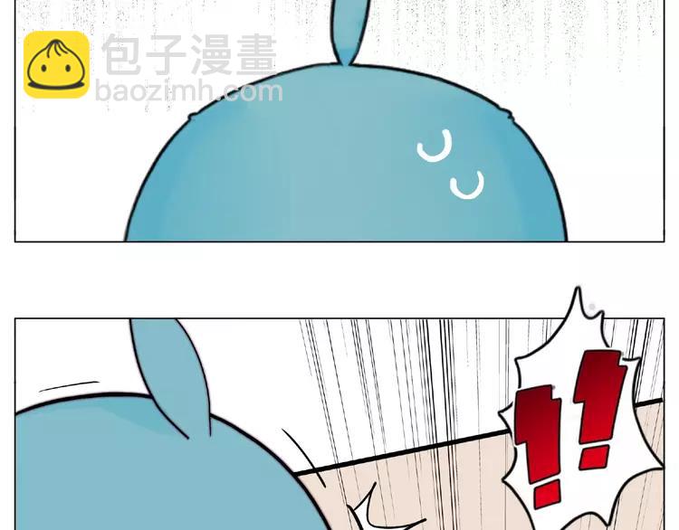 番外篇 甜蜜一家7