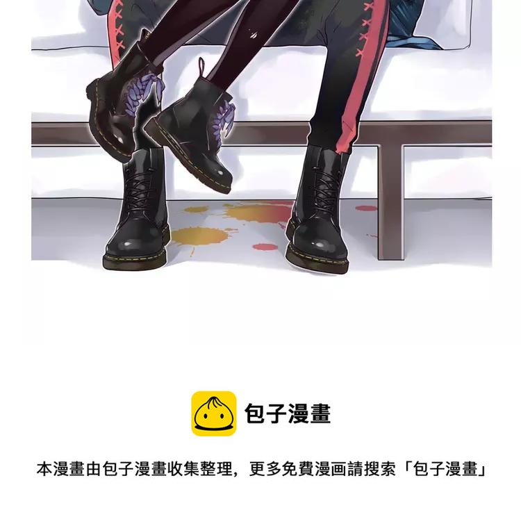第97话 情敌？110
