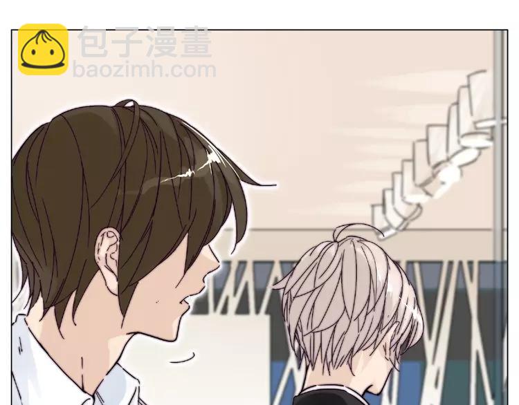 第97话 情敌？12