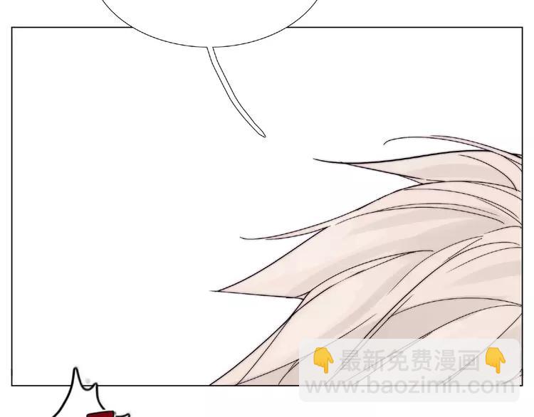 第97话 情敌？17
