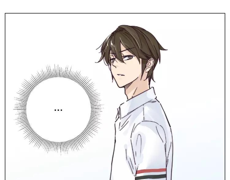 第97话 情敌？20