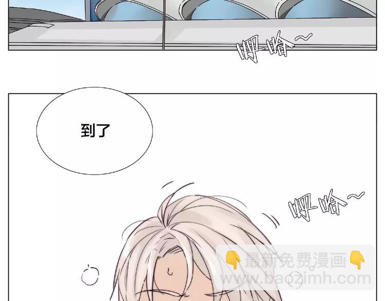 第97话 情敌？29