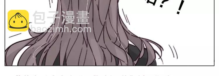 第97话 情敌？55