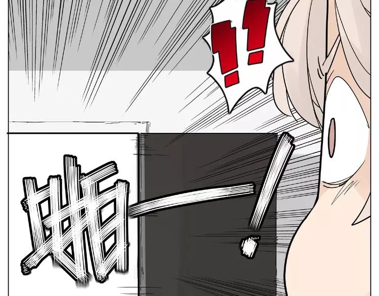 第97话 情敌？61