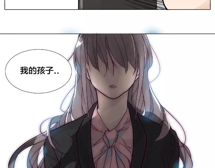 第97话 情敌？62