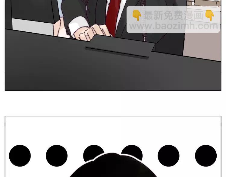 第97话 情敌？65