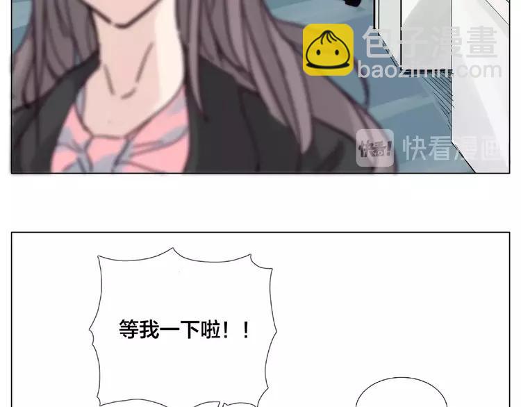 第97话 情敌？69
