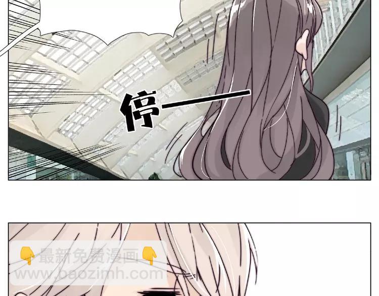 第97话 情敌？74