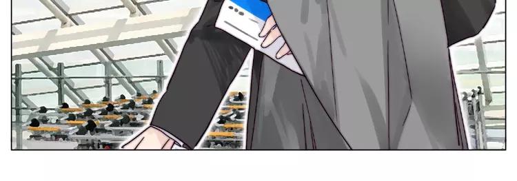第97话 情敌？86