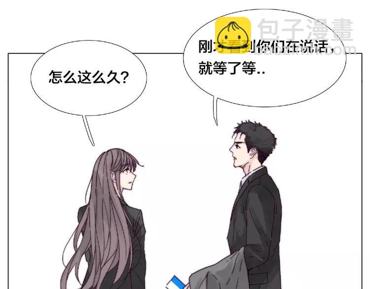第97话 情敌？87