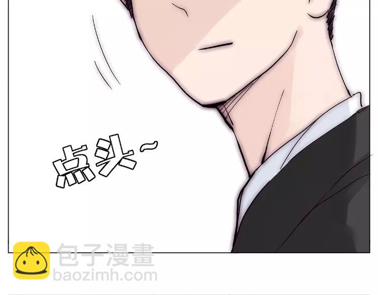第97话 情敌？89
