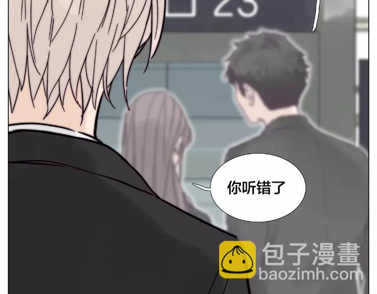 第97话 情敌？93
