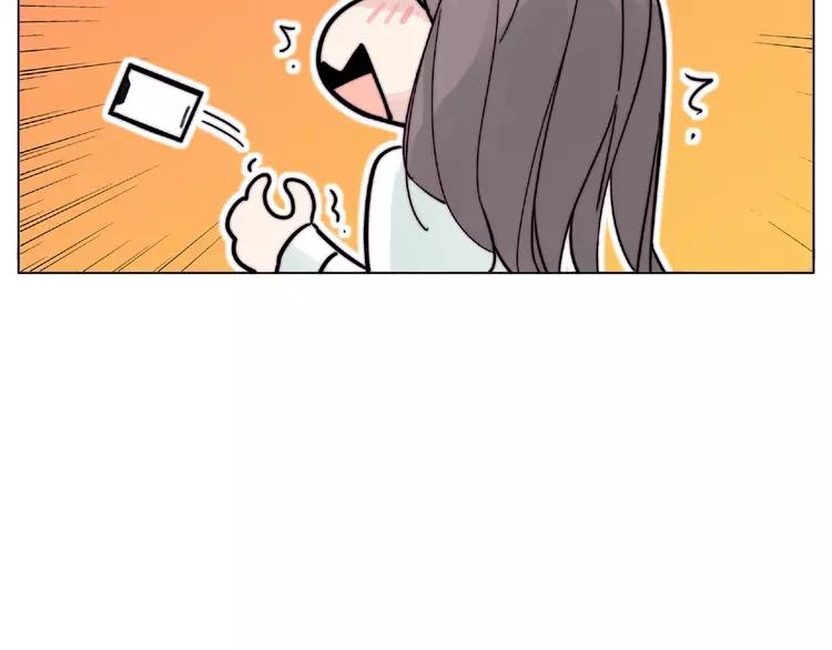 第109话 谁先忍不住103
