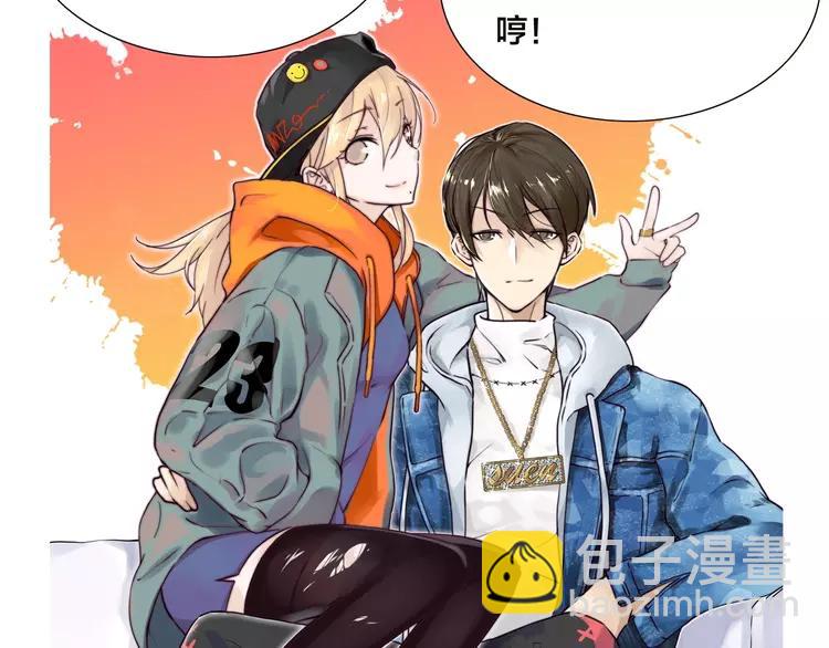 第109话 谁先忍不住113