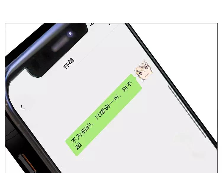 第109话 谁先忍不住15