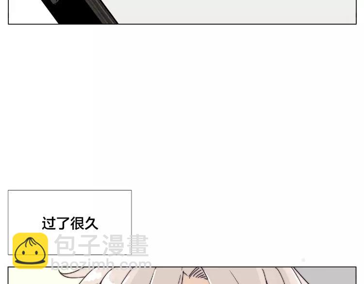 第109话 谁先忍不住16