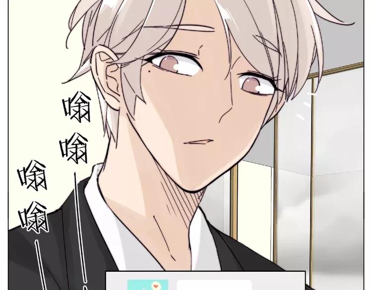 第109话 谁先忍不住17