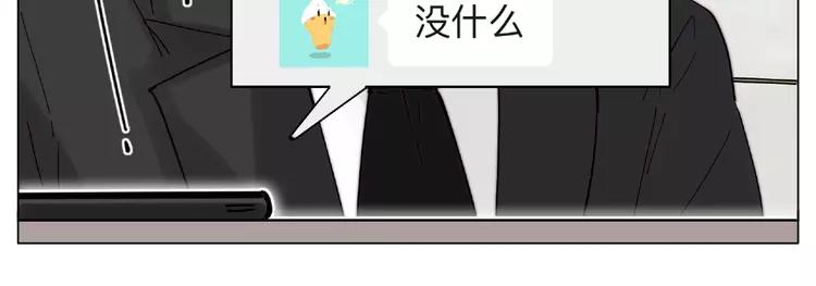 第109话 谁先忍不住18