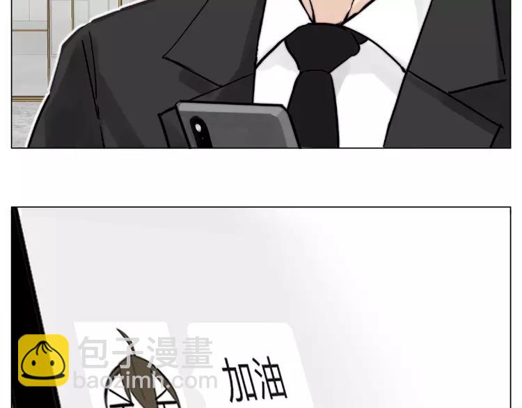 第109话 谁先忍不住2
