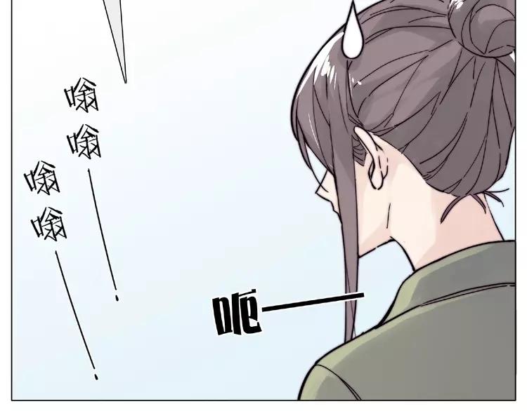 第109话 谁先忍不住32