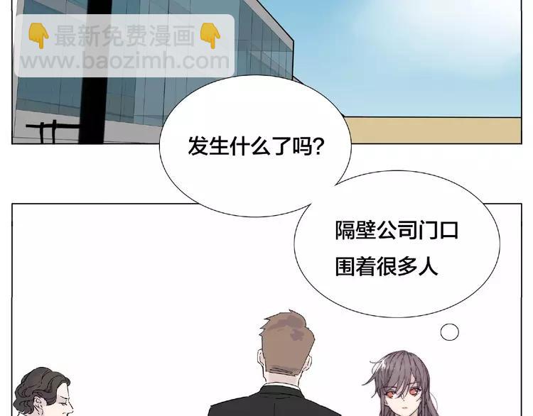 第109话 谁先忍不住36