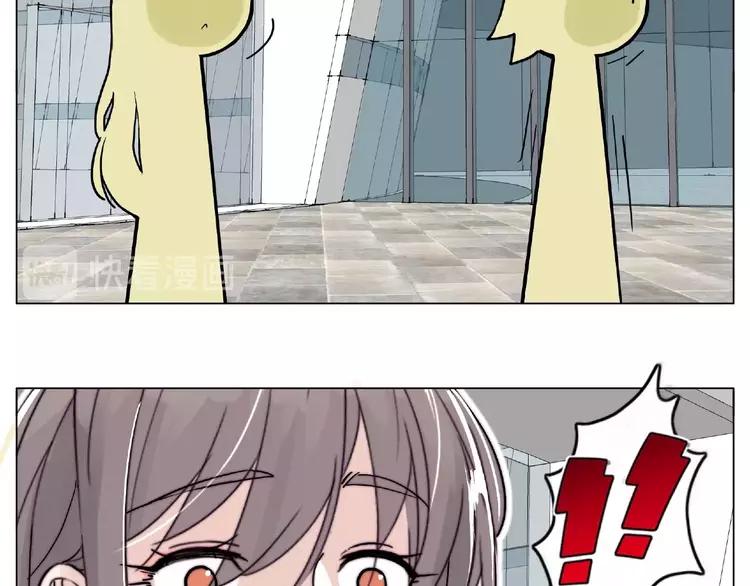 第109话 谁先忍不住39