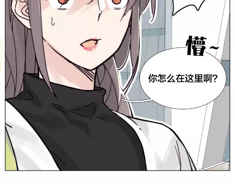第109话 谁先忍不住40