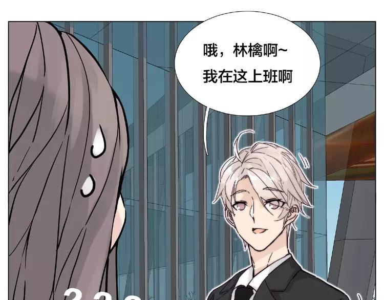 第109话 谁先忍不住41