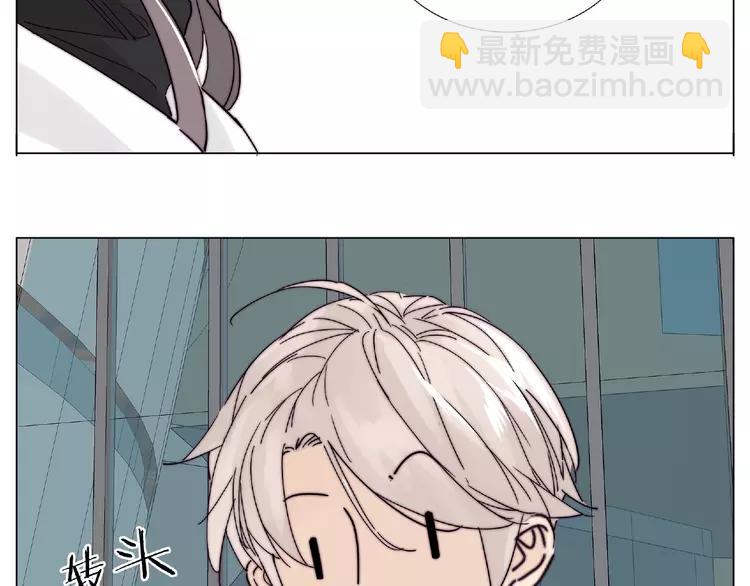 第109话 谁先忍不住44
