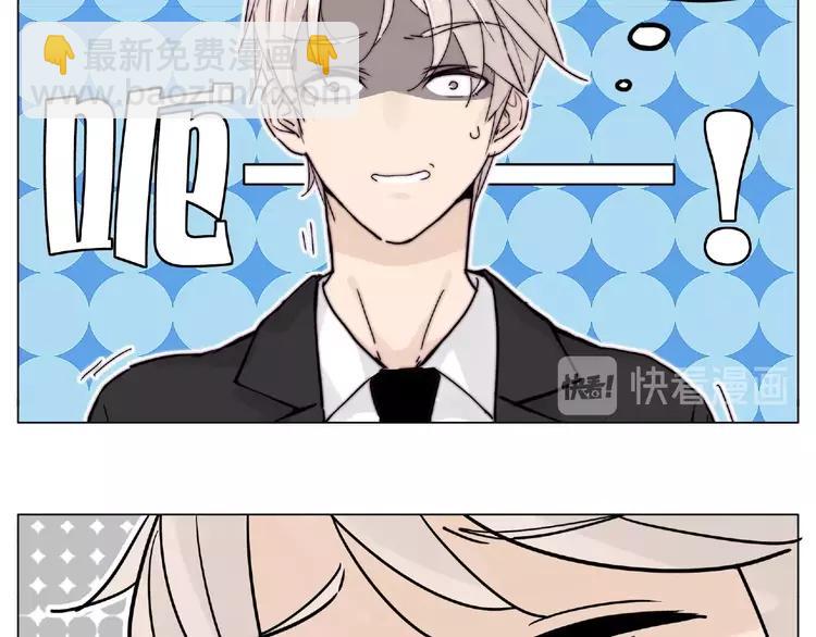 第109话 谁先忍不住52