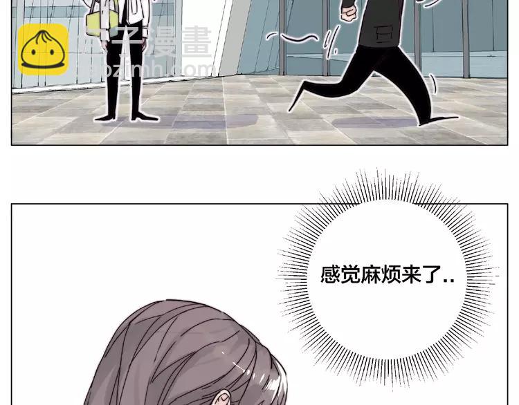 第109话 谁先忍不住56