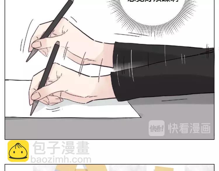 第109话 谁先忍不住60