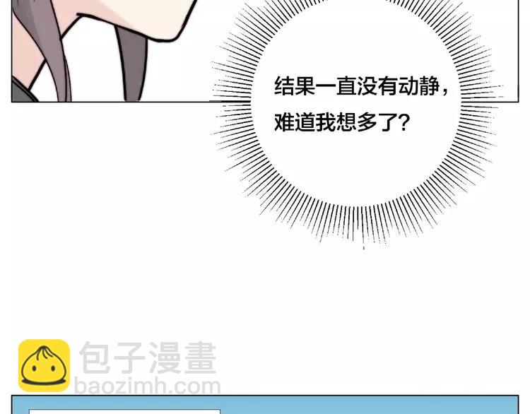 第109话 谁先忍不住64