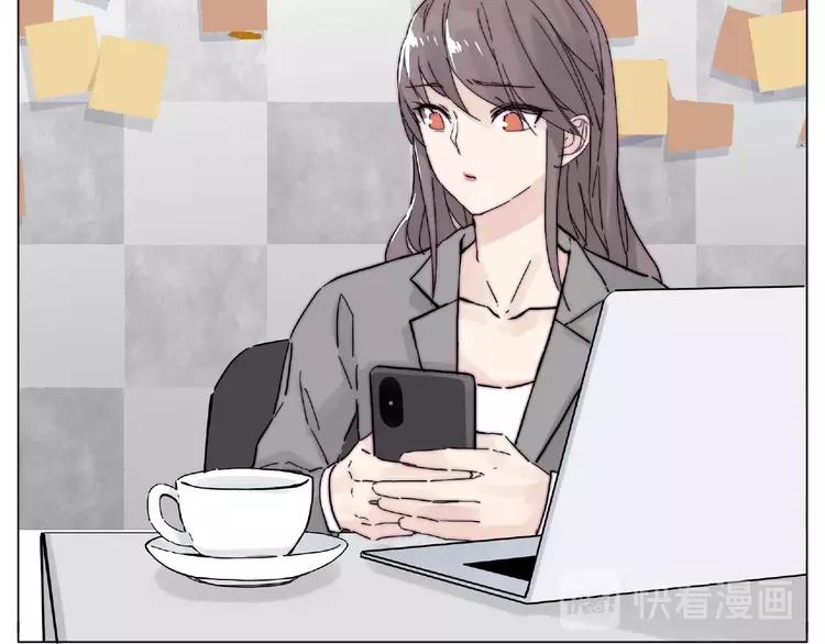 第109话 谁先忍不住68