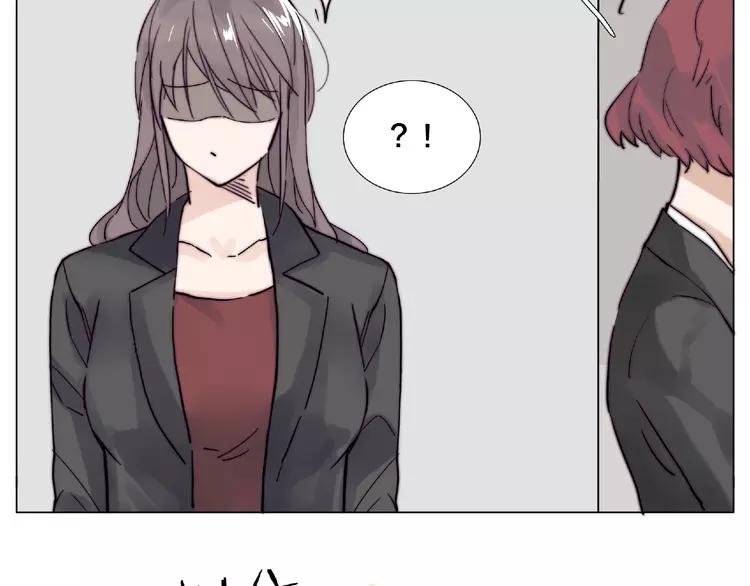 第109话 谁先忍不住83