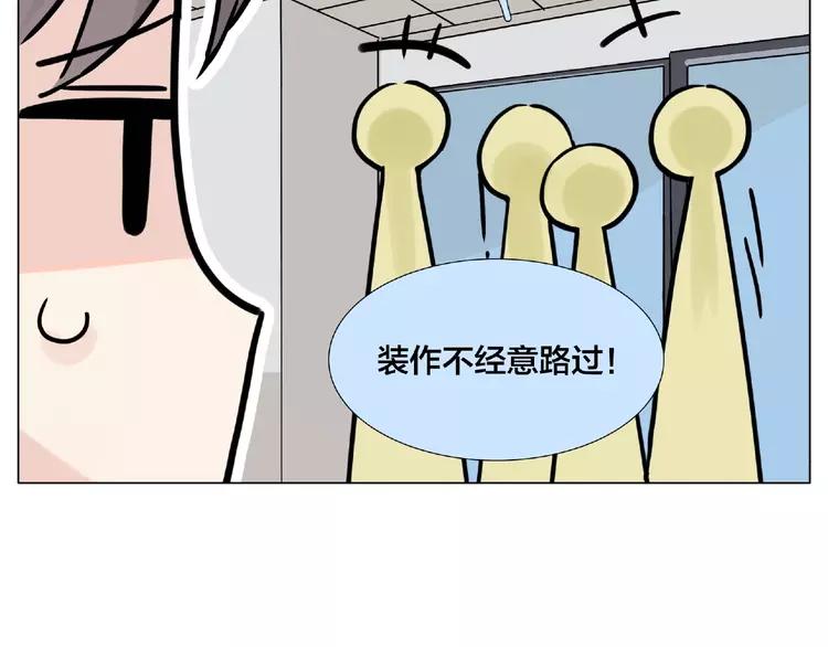 第109话 谁先忍不住89