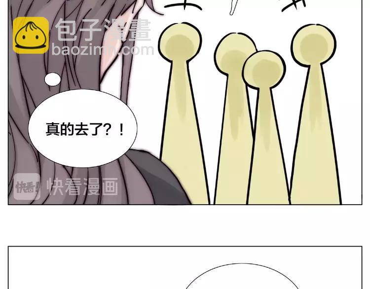第109话 谁先忍不住91