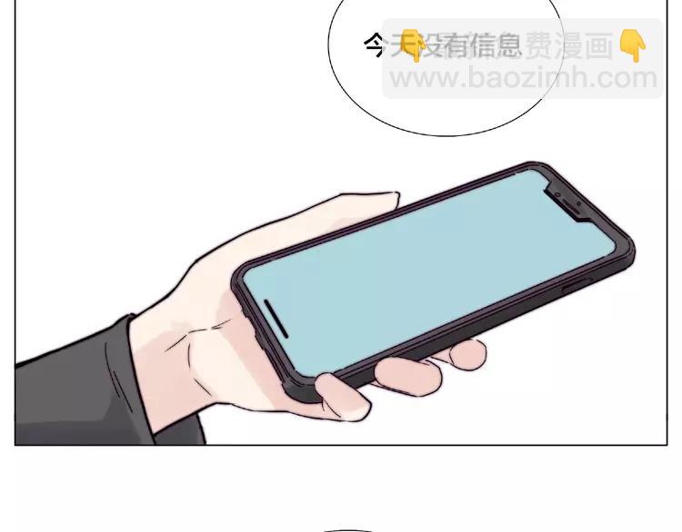 第109话 谁先忍不住92