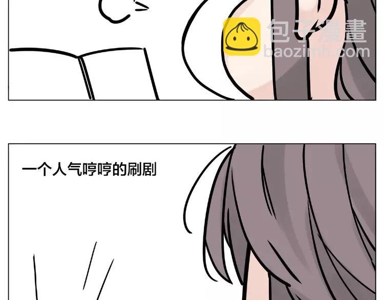 第109话 谁先忍不住98