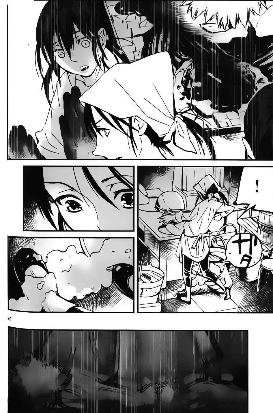 第13话19
