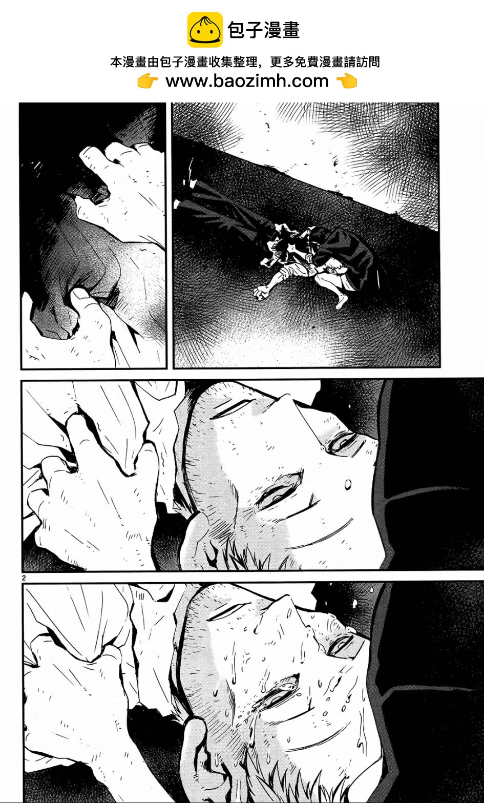 第27话1