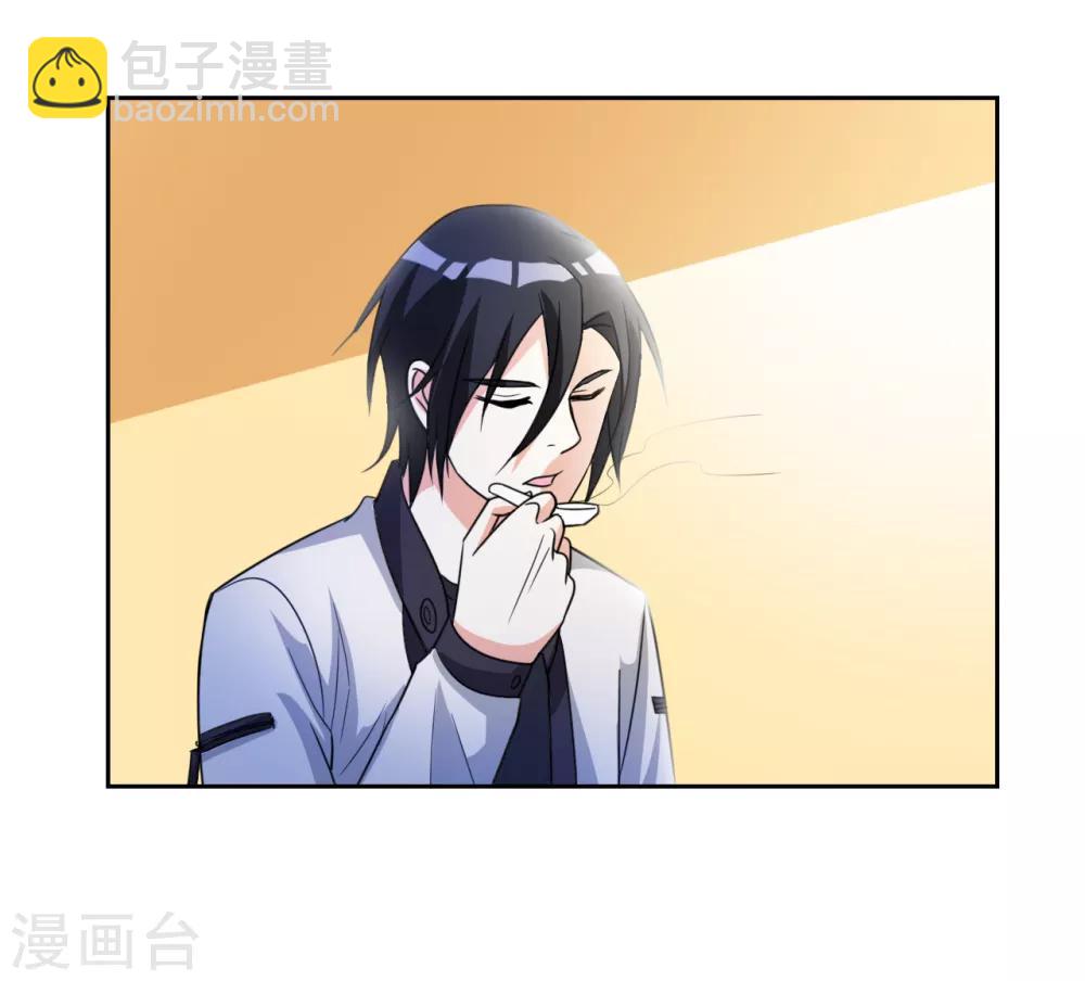 第4话 叶大师在哪？34