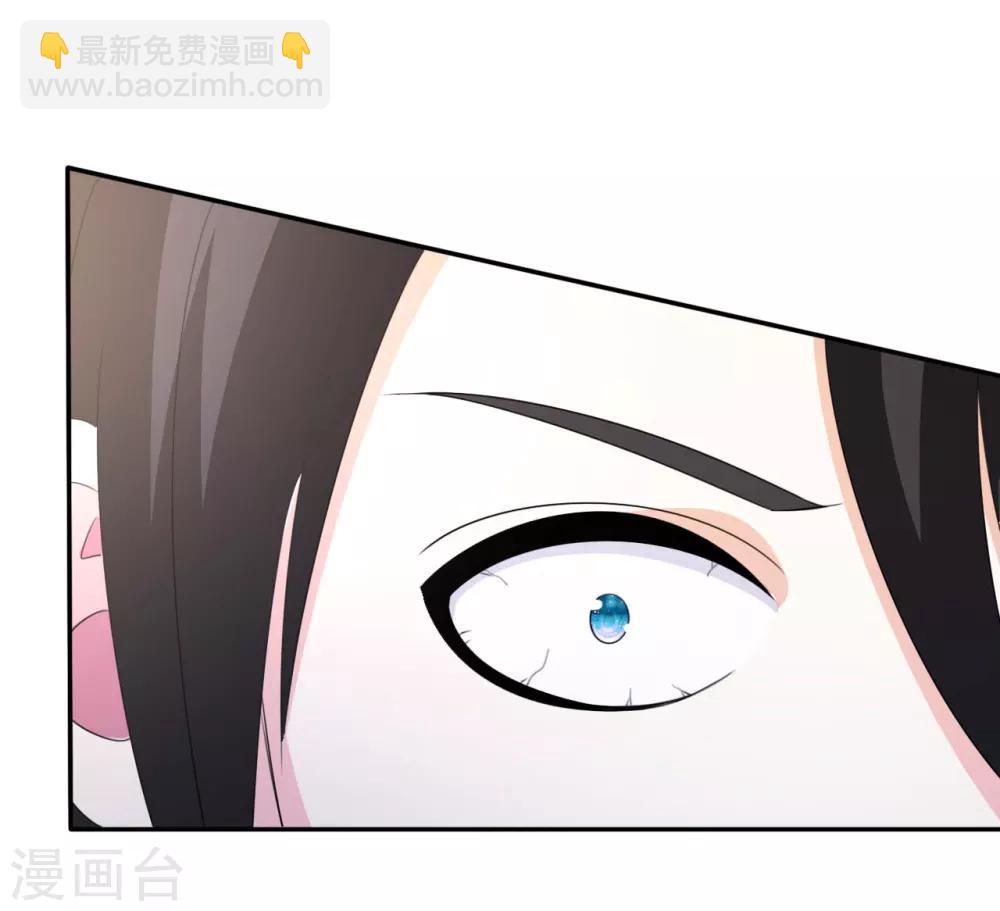 第11话 突破成功19