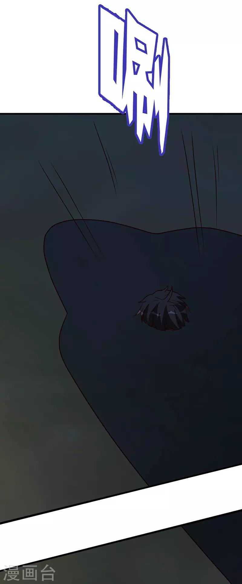 第107话 全面战争20